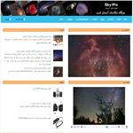تغییرات در سایت