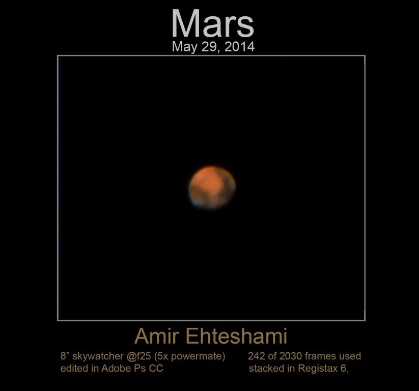 اولین تجربه عکاسی از مریخ